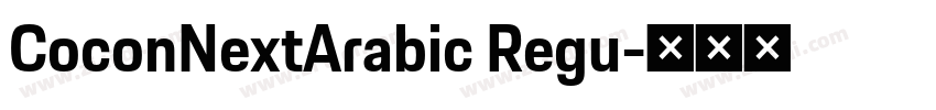 CoconNextArabic Regu字体转换 CoconNextArabic Regu字体转换
